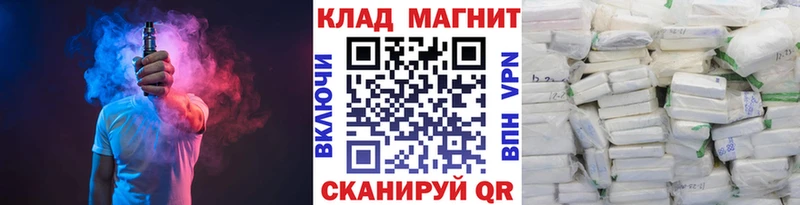 Где купить наркоту Гулькевичи Псилоцибиновые грибы  Меф мяу мяу  ГАШ  Кокаин  Alpha PVP 