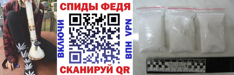 наркошоп  Гулькевичи  Amphetamine 97% 