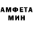 Кетамин VHQ Berik Nurmatov