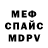 Метадон VHQ Lika Lis