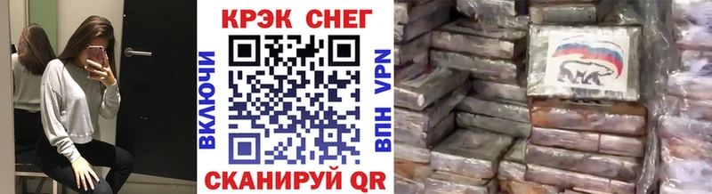 хочу   Гулькевичи  КОКАИН 98% 