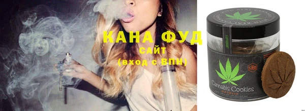 не бодяженный Бронницы