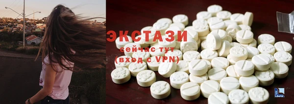 не бодяженный Бронницы