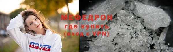 не бодяженный Бронницы