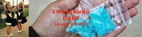 не бодяженный Бронницы
