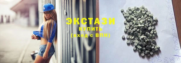 прущие грибы Бородино