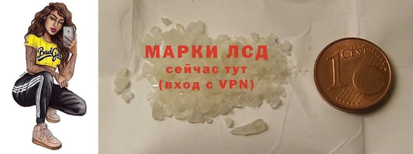 не бодяженный Бронницы