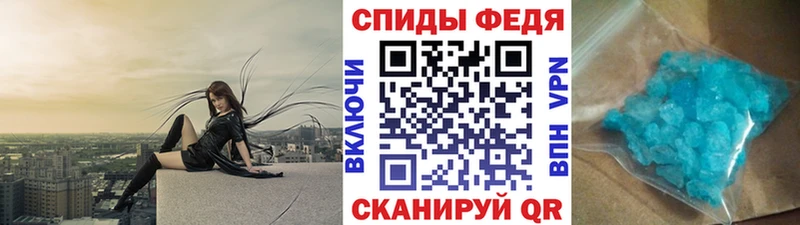 наркотики  Гулькевичи  нарко площадка клад  Метамфетамин Декстрометамфетамин 99.9% 